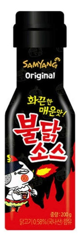 Samyang Buldak Pollo Asado Salsa Líquida Picante 200g