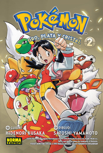 Pokemon 06. Oro, Plata Y Cristal 02 (nuevo Pvp), De Kusaka, Hidenori. Editorial Norma Editorial, S.a. En Español