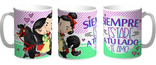 Taza De Ceramica Princesa Mulan Amor Regalo San Valentin 14