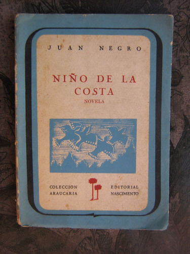 Niño De La Costa Juan Negro 1956