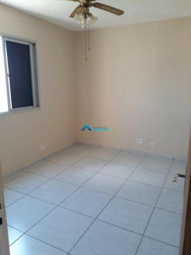 Imagem 15 de 15 de Apartamento No Condomínio 9 De Julho Com 2 Dormitorios 1 Vaga Jundiai Sp - 575