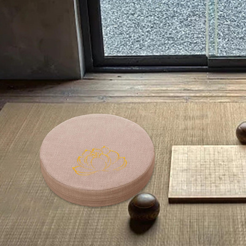 Cojín De Meditación Con Funda Extraíble Beige 6cm
