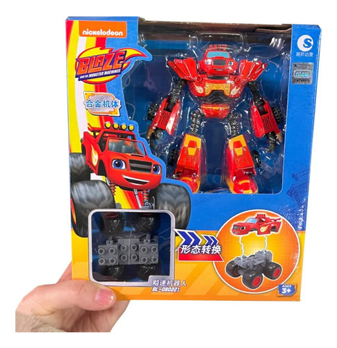 Blaze And The Monster Machines, Coches De Carreras, Vehículo