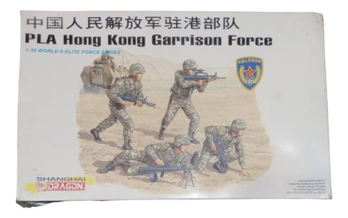 Dragon Pla Hong Kong Garrison Force 1:35 3026 Milouhobbies