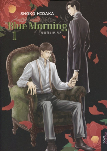 Manga Blue Morning Tomo 01 - Now Evolution