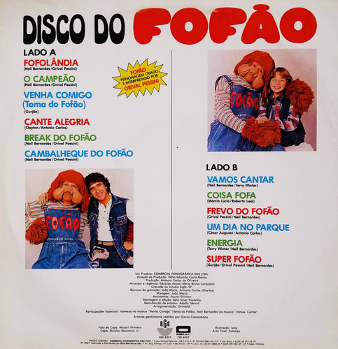 Fofao - Disco De Fofao Lp (Usado)
