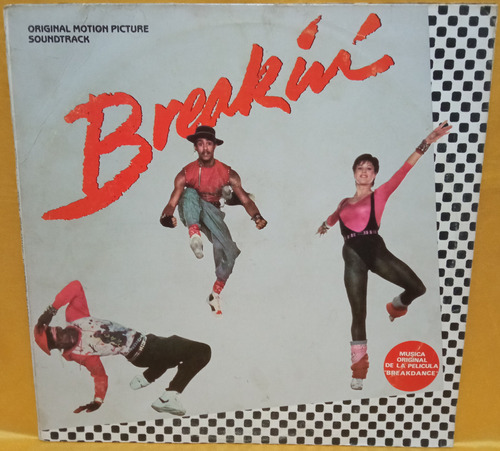 O Breakdance Musica Original De La Película Lp Ricewithduck