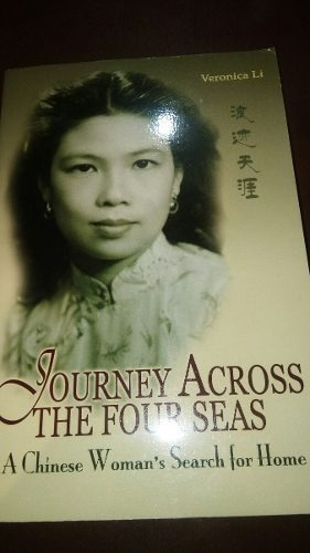 Libro En Inglés Journey Across The Four Seas Veronica L.