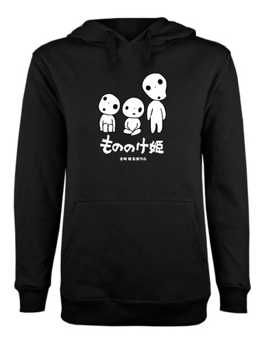 Imagen 1 de 2 de Polerón Estampado Princesa Mononoke - Kodamas