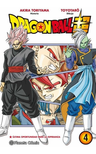 Dragon Ball Super Vol. 4, De Akira Toriyama., Vol. Cuarto. Editorial Planeta, Tapa Blanda En Español, 2017