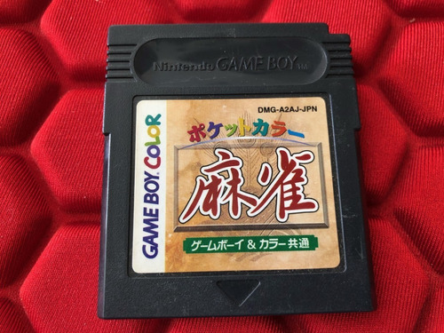 50 Cartucho Nintendo Game Boy Color Original Japones - Zwt
