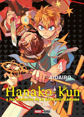 Panini Manga Hanako Kun N.4