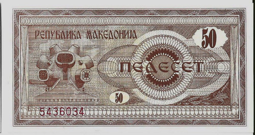 Fk Billete Macedonia 50 Dinares 1992 Tercero Sin Circular 
