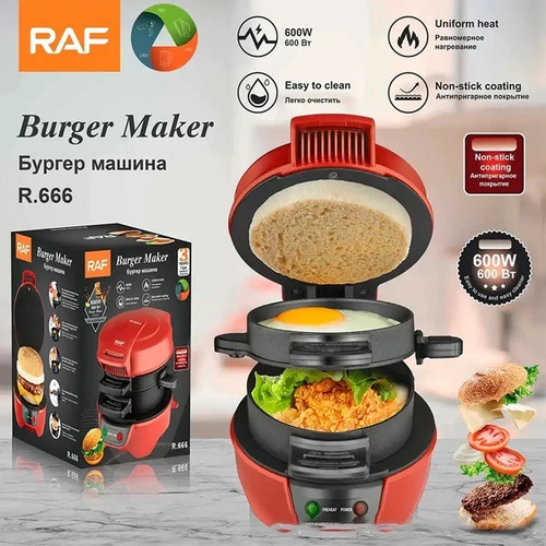 Máquina Para Hacer Hamburguesas Raf R666
