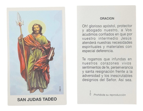 Estampas San Judas Tadeo  Santoral Santo  X 100 Un