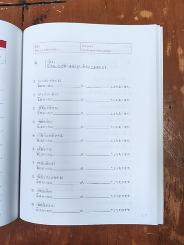 Nihongo 2 Ejercicios - Japonés Para Hispanohablantes