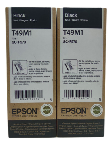 Kit 2 Tinta Sublimatica T49m Preto Original Epson F570 F170