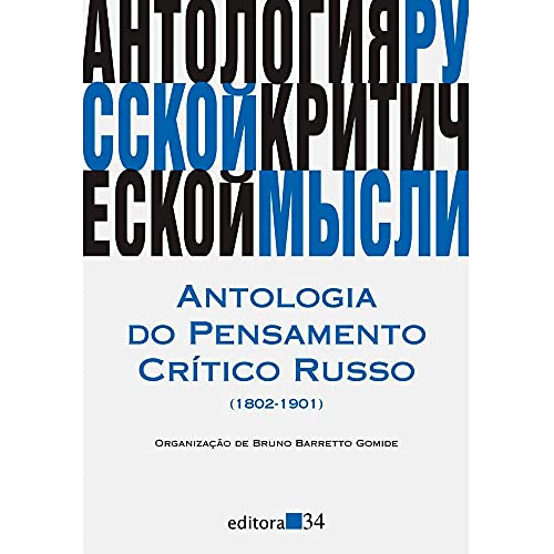 Libro Antologia Do Pensamento Critico Russo (1802-1901)