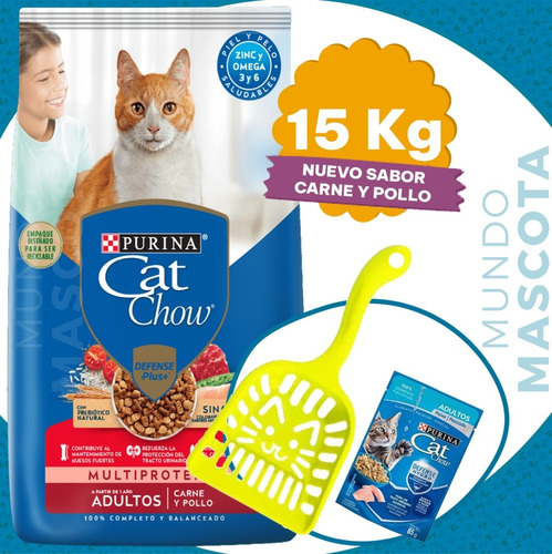 Alimento Gato Adulto Purina Cat Chow  Carne 18 Kg + Envío