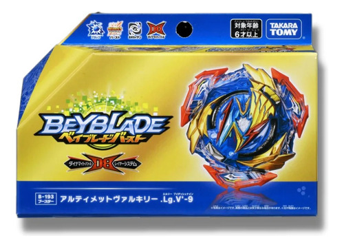 Bey Blade Ultimate Valkyrie B-193 Tomy Takara
