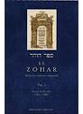 El Zohar. Vol. V