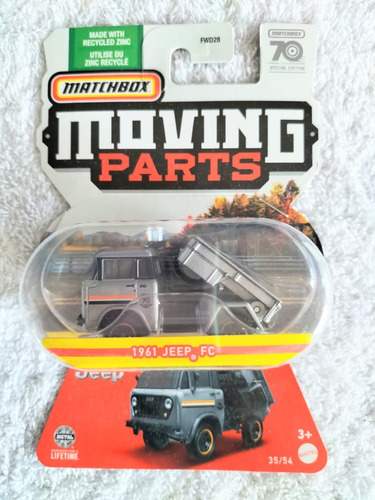 1961 Jeep Fc, Moving Parts, Matchbox, Mattel, Thailand, A404