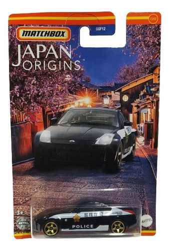 Matchbox Nissan 350z Japan Origins 11/12 Ed-2022 Police C-20