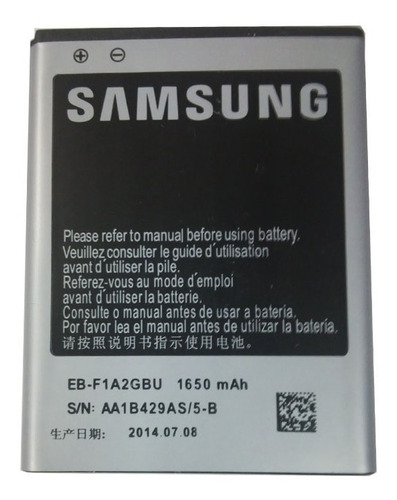 Bateria Pila Samsung Galaxy Sii I9100 Eb-f1a2gbu 1650mah