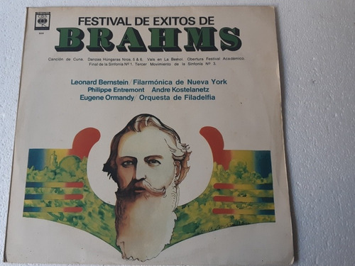 Disco Lp Festival De Éxitos De Brahms / Cbs 1972