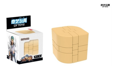 Cubo Interativo Qy Toys - Modelo Qy8037