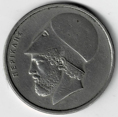 Moneda  De  Grecia  20  Dracmas  1976