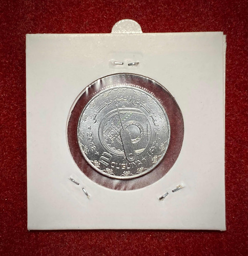 Moneda 2 Ouguiya Mauritania 2018 Uc 1 (Usado)