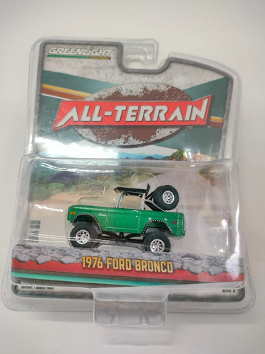 Imagen 8 de 10 de Hot Wheel Rlc Sth Green Light Diecast 1/64 Hotwheels Hwpq