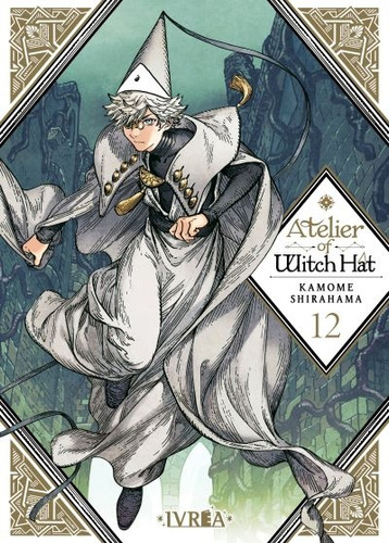 Atelier Of Witch Hat # 12 - Kamome Shirahama