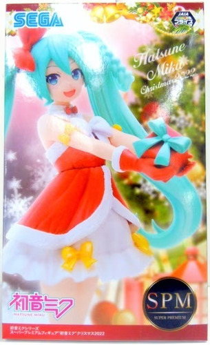 Hatsune Miku Christmas Spm 2022 Sega 