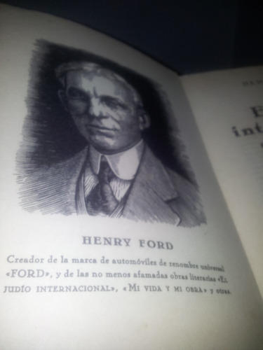 Henry Ford