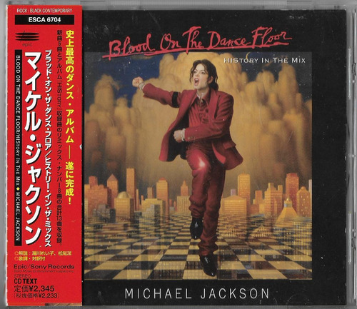 Michael Jackson Cd Blood On The Dance Floor Cd Japones Obi