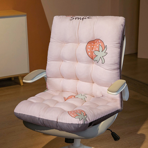 Cojín Reclinable Para Computadora De Oficina, Cojín Para Sil