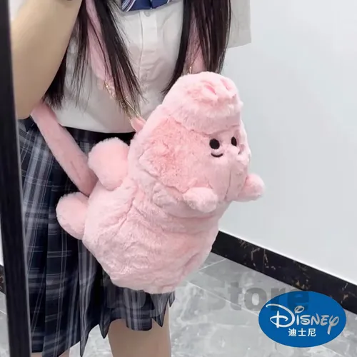 Mochila Peluda Miniso Disney Toy Story Hamm Anime