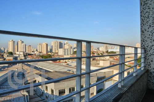 Imagem 11 de 25 de Apto Belém | 2 Quartos | 101 M² | Cond: R$450.00 | 0 Vagas - 17io9av