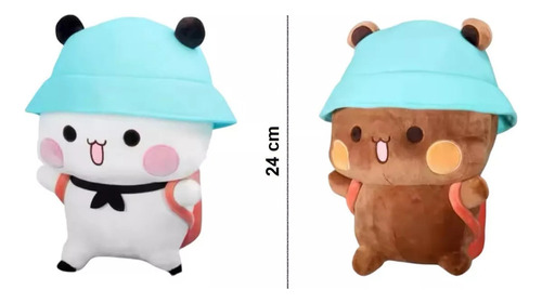 Oso De Peluche Bubu Dudu Panda Kawaii Con Llavero 24 Cm