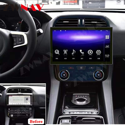 Hd1 Radio Estéreo Carplay Jaguar F-pace 2016-2020