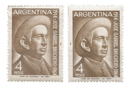 Argentina Filigrana Gj 1277 Padre José Brochero 686 Año 1964