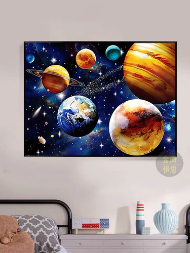 Hh F Pintura Diamante 5d Diy 40x30 Universo Espacial Pb038