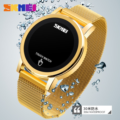 Reloj Electrónico Casual Para Hombre Con Led Dorado