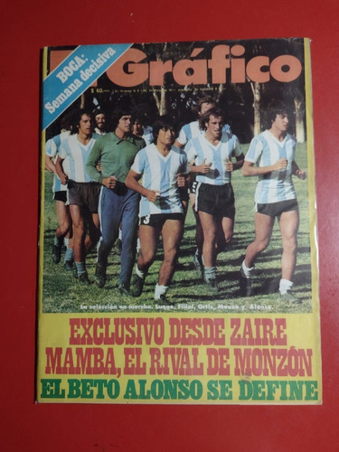El Grafico Nº 2940 1976 Seleccion Argentina - Monzon 