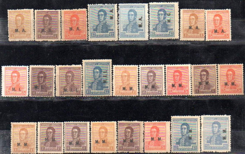 Argentina 1917-22. Conjunto De Ministeriales San Martin (25)