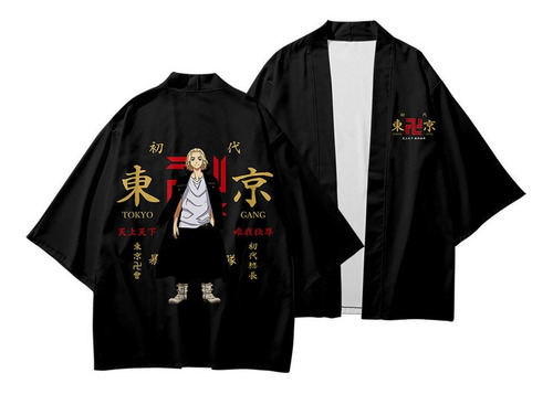 Imagen 2 de 5 de Tokyo Revengers Haori Manjiro Camisa Negra