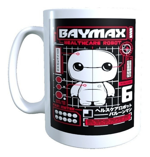 Tazon Con Diseño Baymax Tipo Funko Grandes Heroes