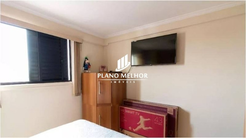 Imagem 8 de 28 de Apartamento Em Condomínio Padrão Para Venda No Bairro Macedo, 2 Dorm(01 Suíte), 1 Vaga, 74 M² - Referência - Ap1447 - Ap1447